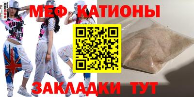 марихуана Камышлов