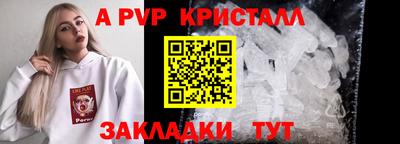 марихуана Камышлов