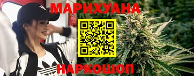 стафф Кандалакша
