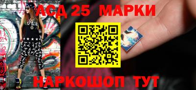 марихуана Камышлов