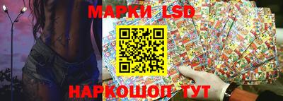 MESCALINE Канаш