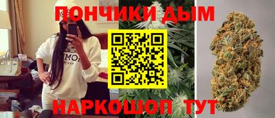 MESCALINE Канаш