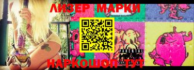 марихуана Камышлов
