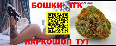 стафф Кандалакша