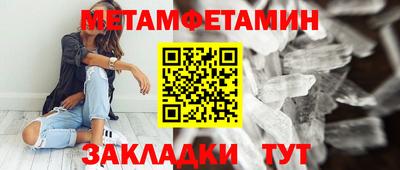 MESCALINE Канаш