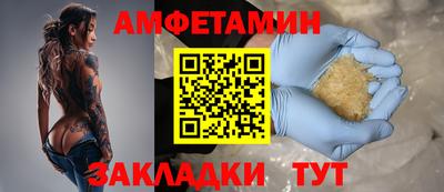 марихуана Камышлов