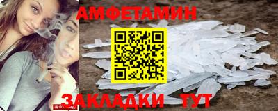 марихуана Камышлов