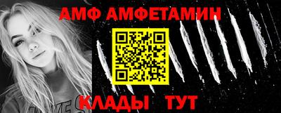 MESCALINE Канаш