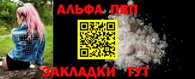MESCALINE Канаш