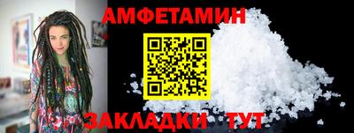 MESCALINE Канаш