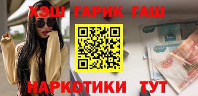 MESCALINE Канаш