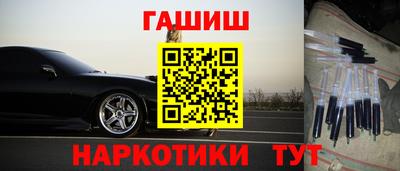 стафф Кандалакша
